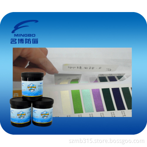 Silk-Screen Mirror Ink